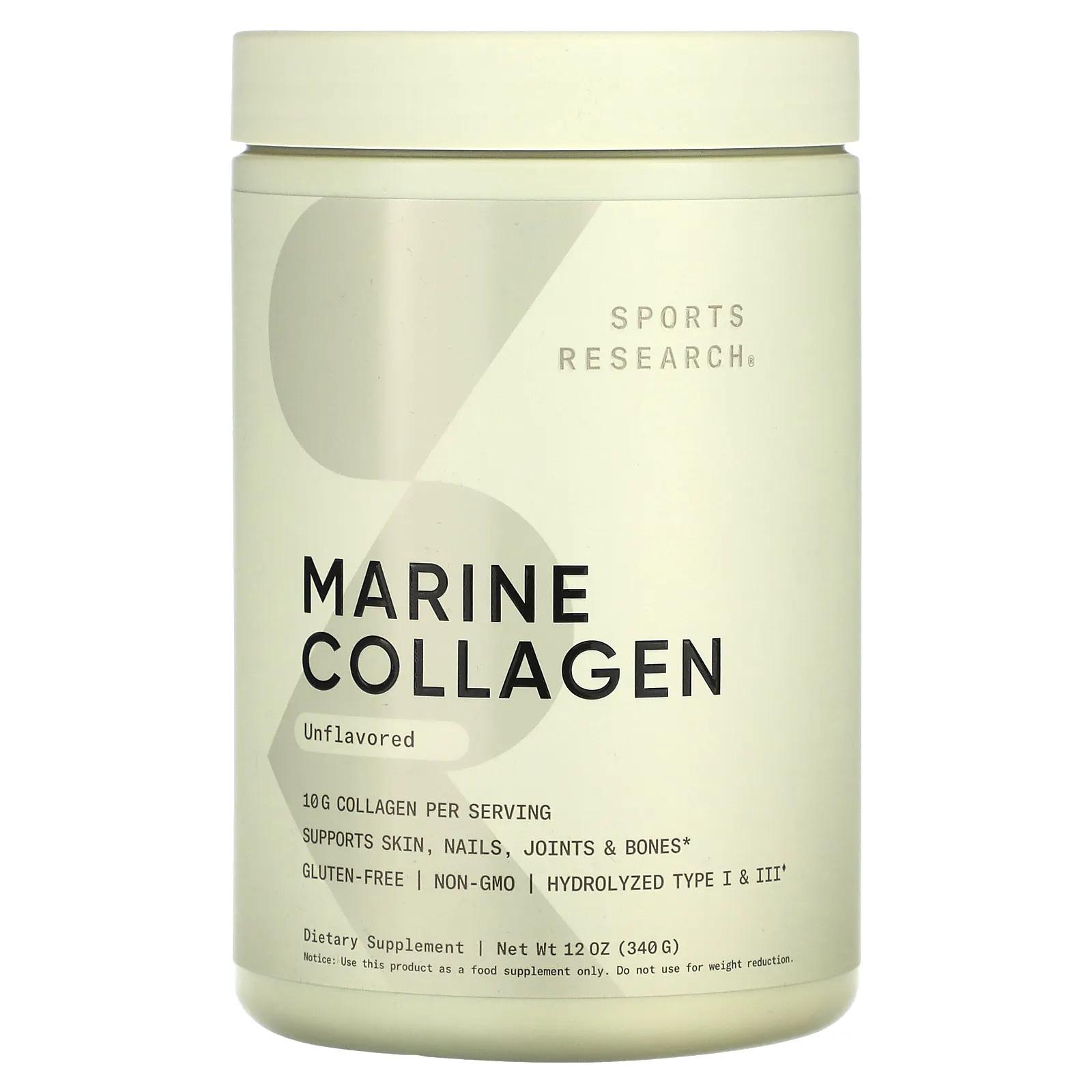 Пептиды из морского коллагена, 340 г, Sports Research, Marine Collagen