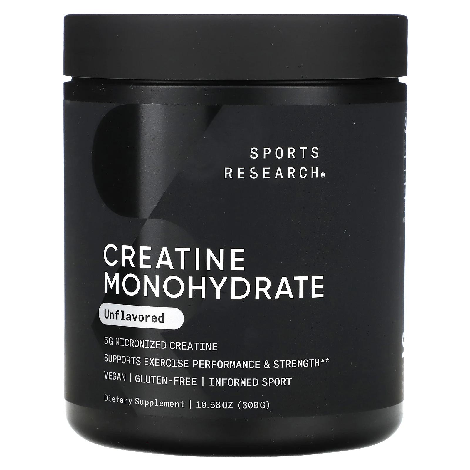 Моногидрат креатина, веганский, 300 г, Sports Research, Creatine Monohydrate