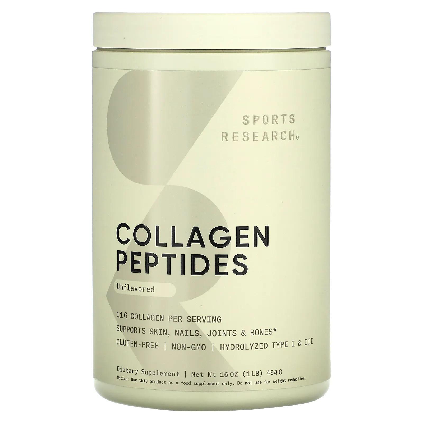 Коллаген в пептидах, 454 г, Sport Research, Collagen peptides unflavored