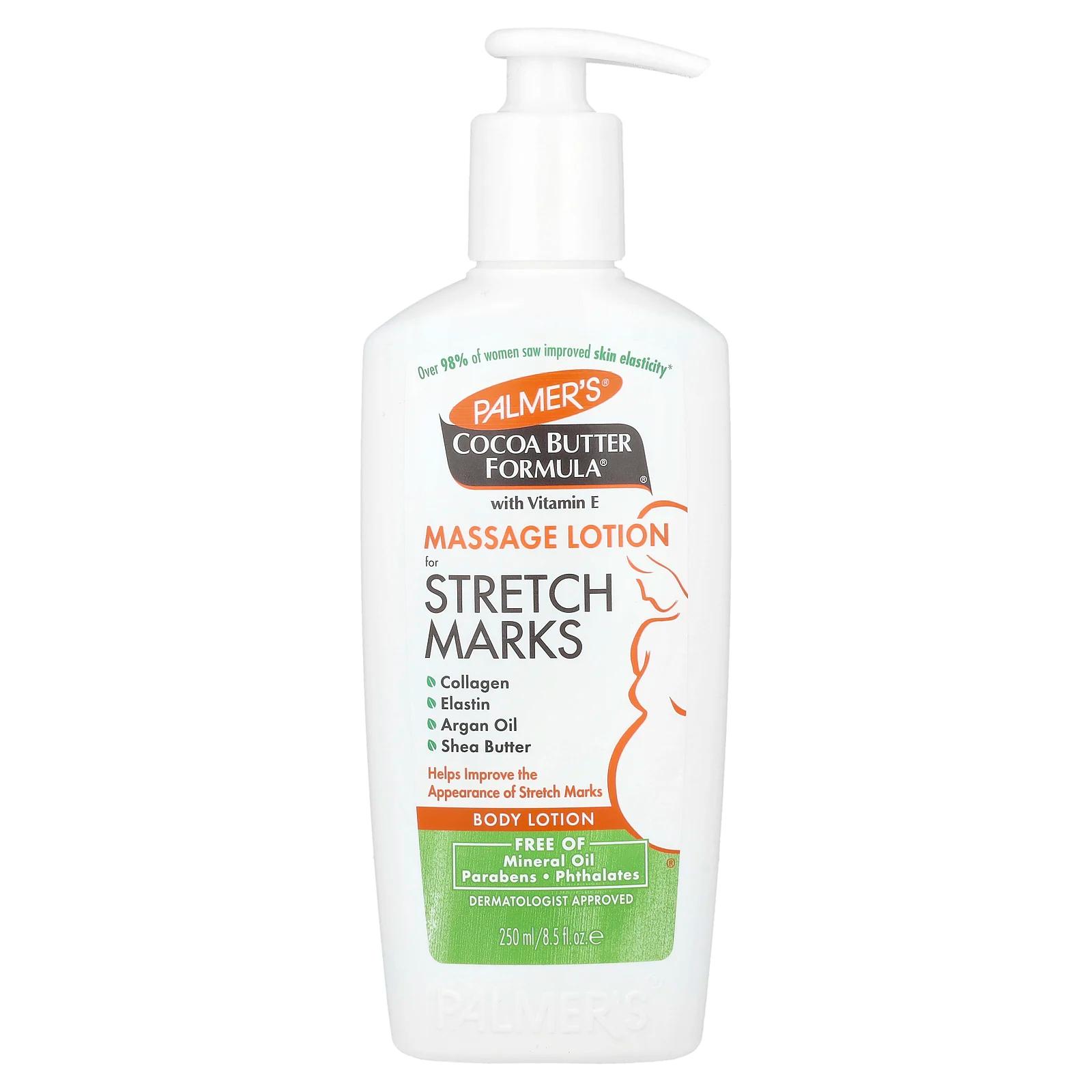 Лосьон для тела массажный против растяжек, с маслом какао,  250 мл,  Palmers, Massage Lotion Stretch Marks